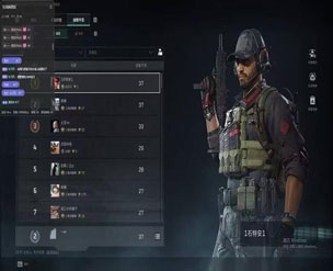 三角洲透视挂怎么分辨软件效果